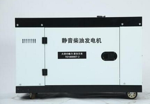祁东科克12kw小型柴油发电机组