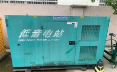 祁东通州四建大波纹箱定制案例